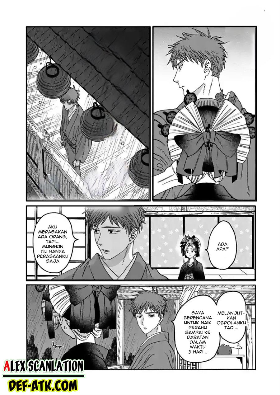 Hotaru no Yomeiri chapter 21 halaman 4