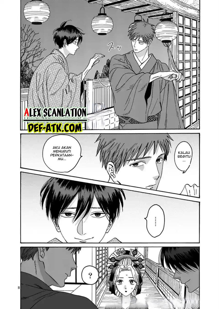 Hotaru no Yomeiri chapter 21 halaman 10