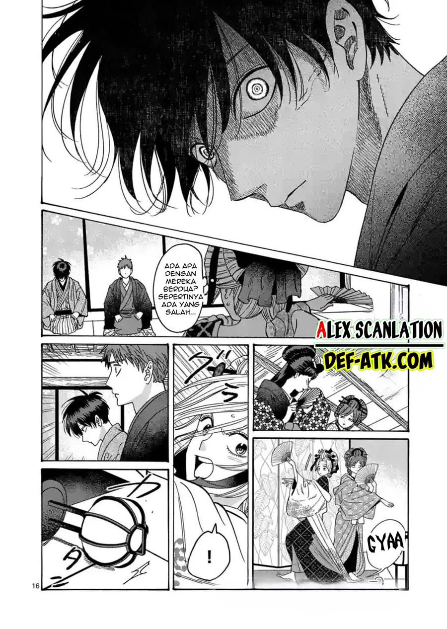 Hotaru no Yomeiri chapter 21 halaman 18