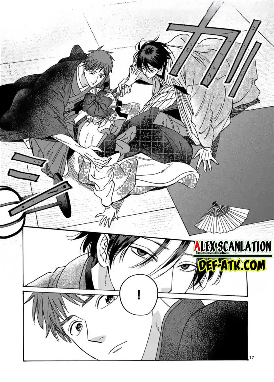 Hotaru no Yomeiri chapter 21 halaman 19