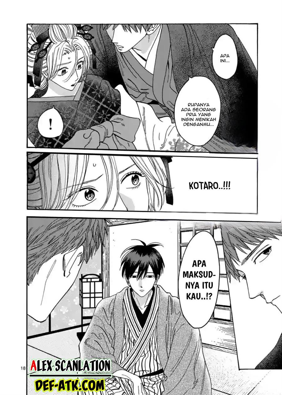 Hotaru no Yomeiri chapter 21 halaman 20