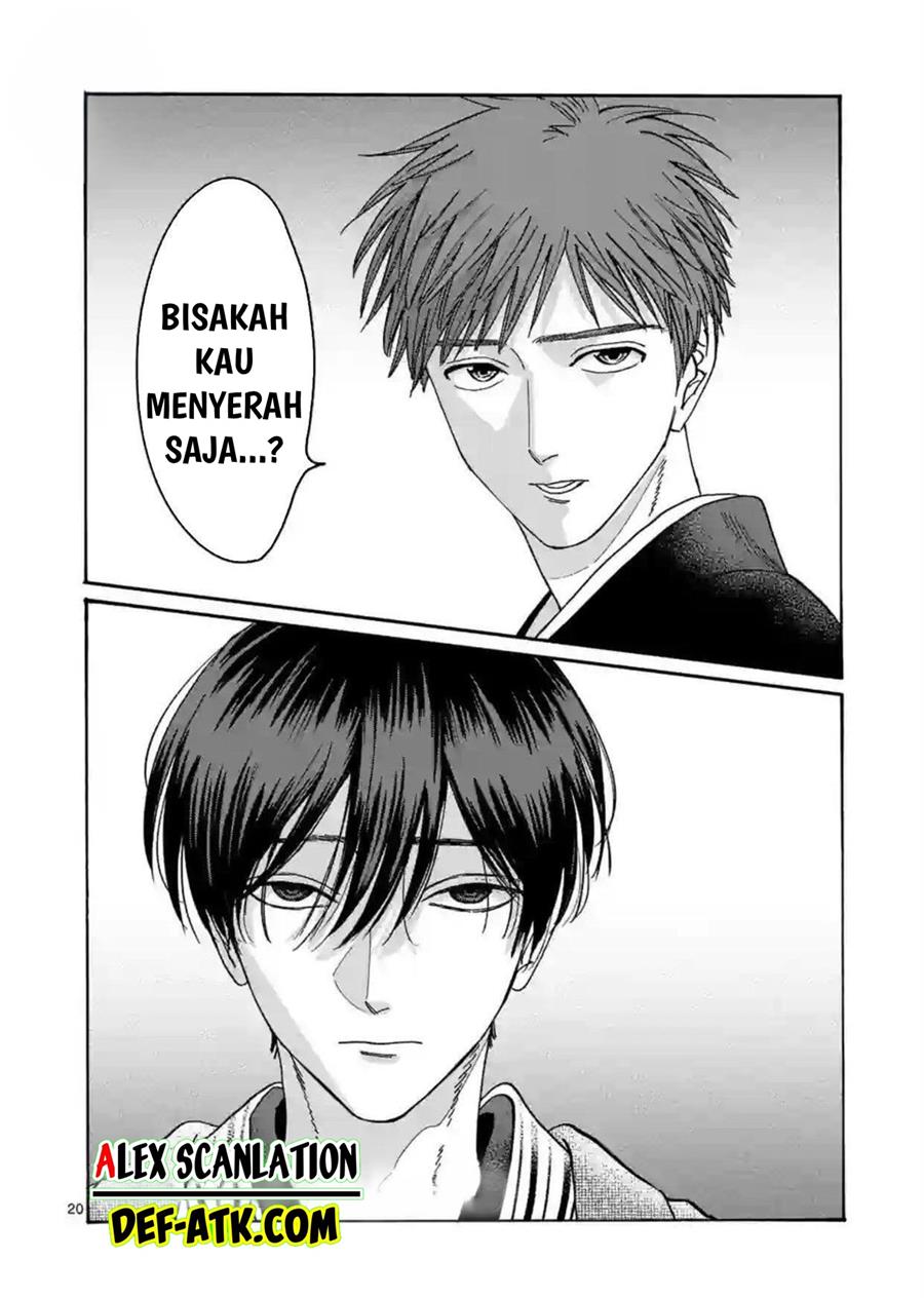Hotaru no Yomeiri chapter 21 halaman 22