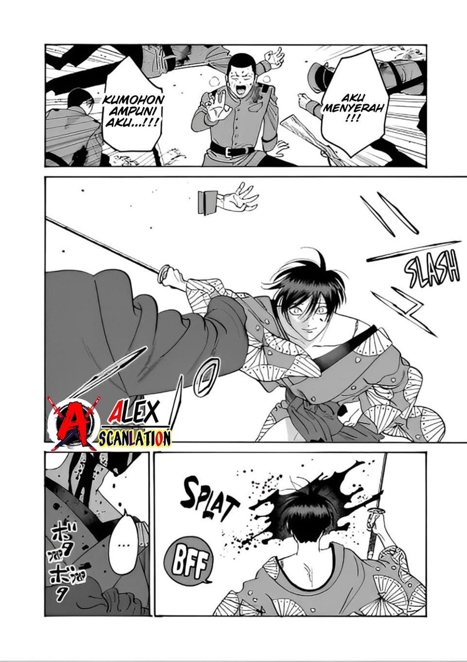 Hotaru no Yomeiri Bab 39 halaman 24