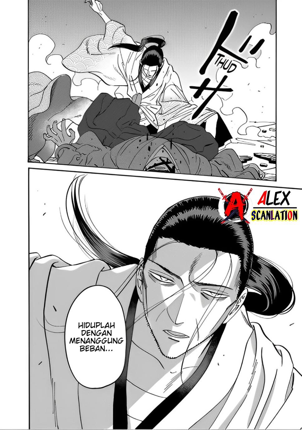 Hotaru no Yomeiri Bab 39 halaman 32