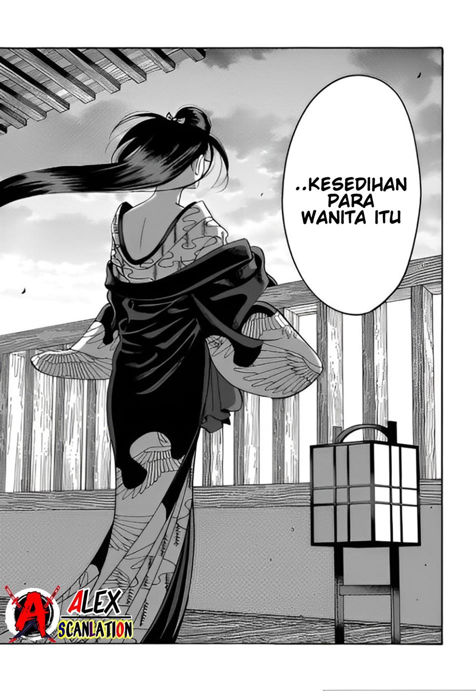 Hotaru no Yomeiri Bab 39 halaman 33