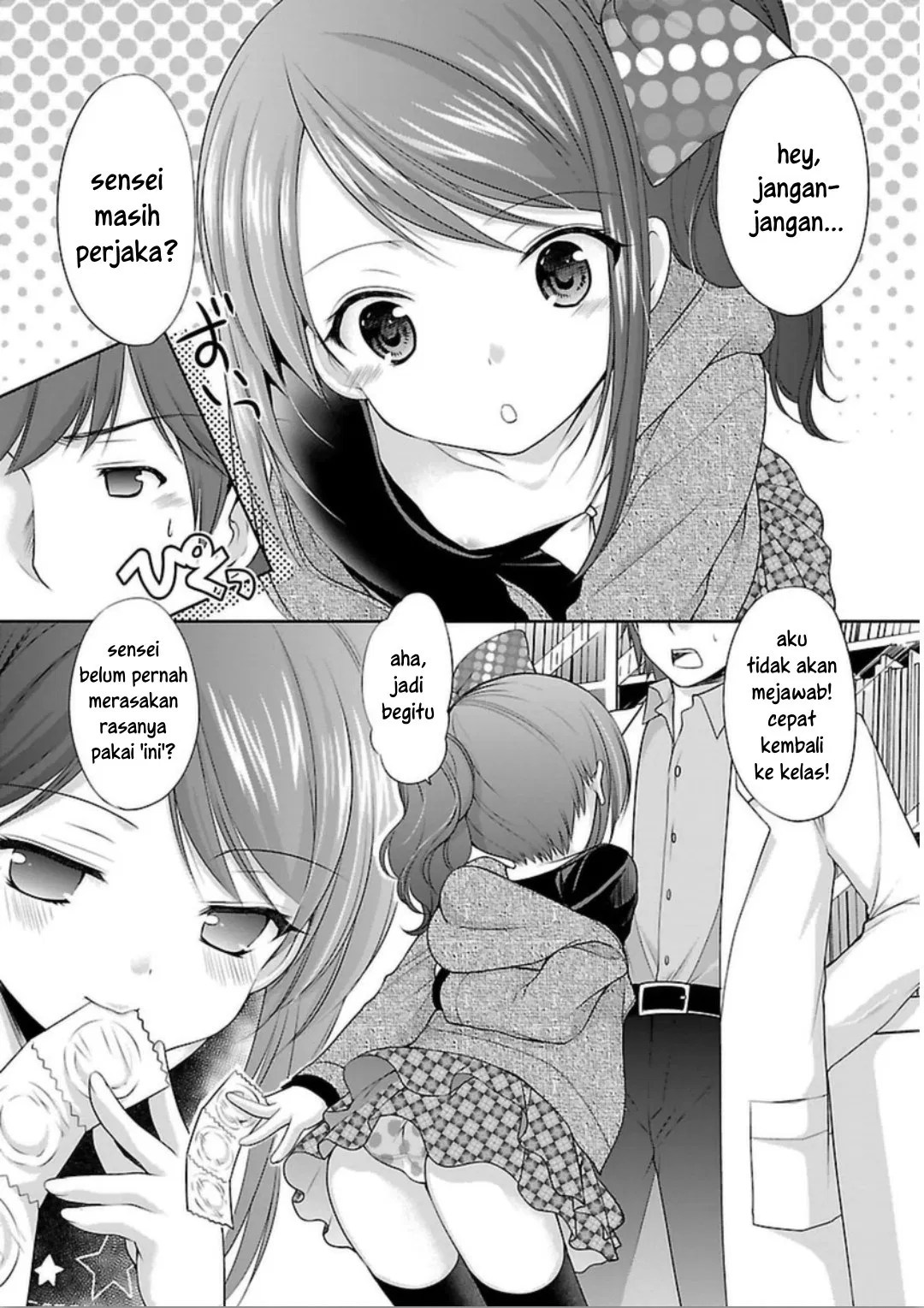 Houkago no Cinderella-kun chapter 01 halaman 6