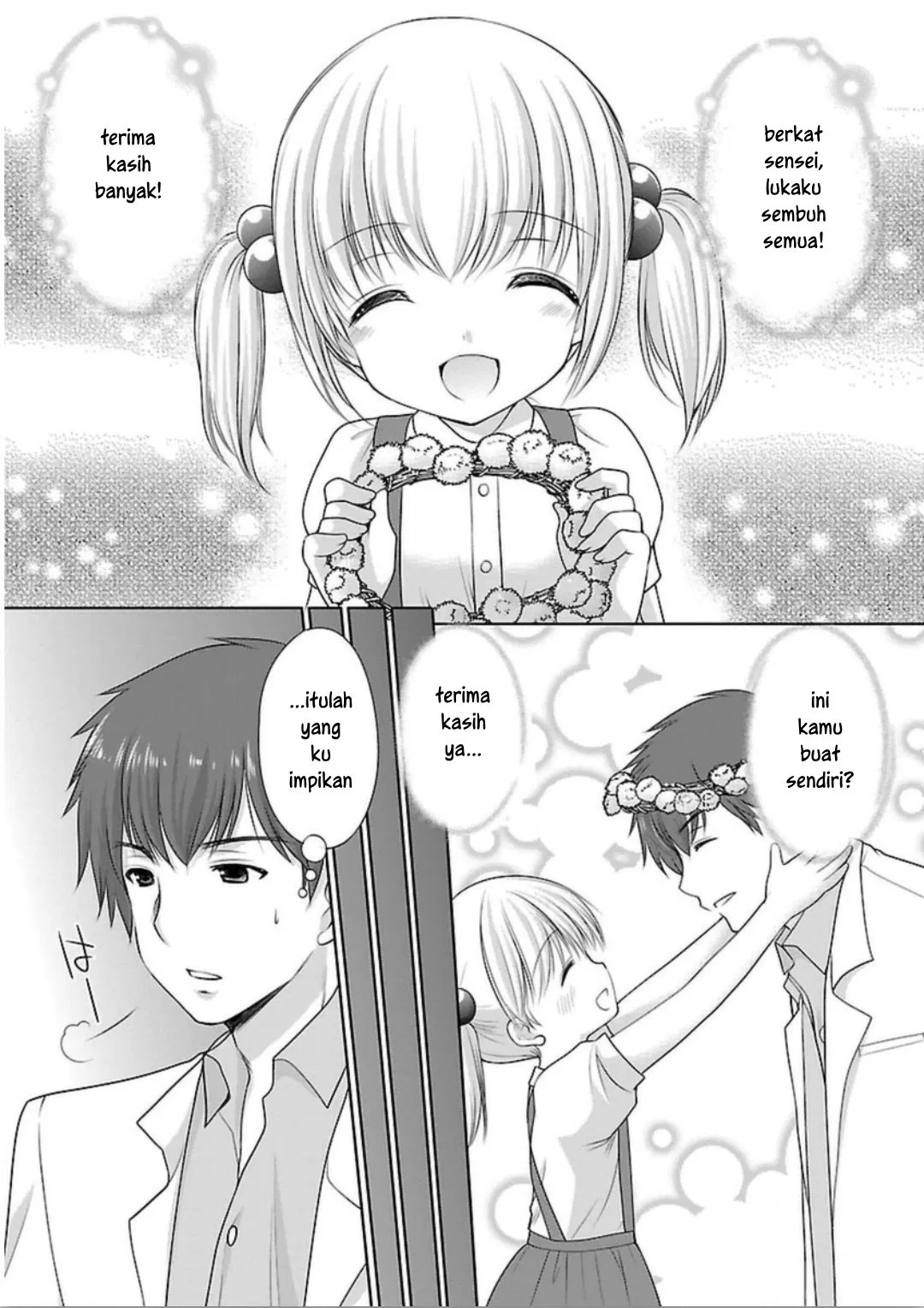 Houkago no Cinderella-kun chapter 01 halaman 9