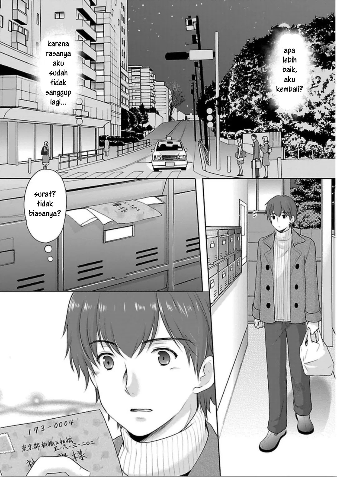 Houkago no Cinderella-kun chapter 01 halaman 10