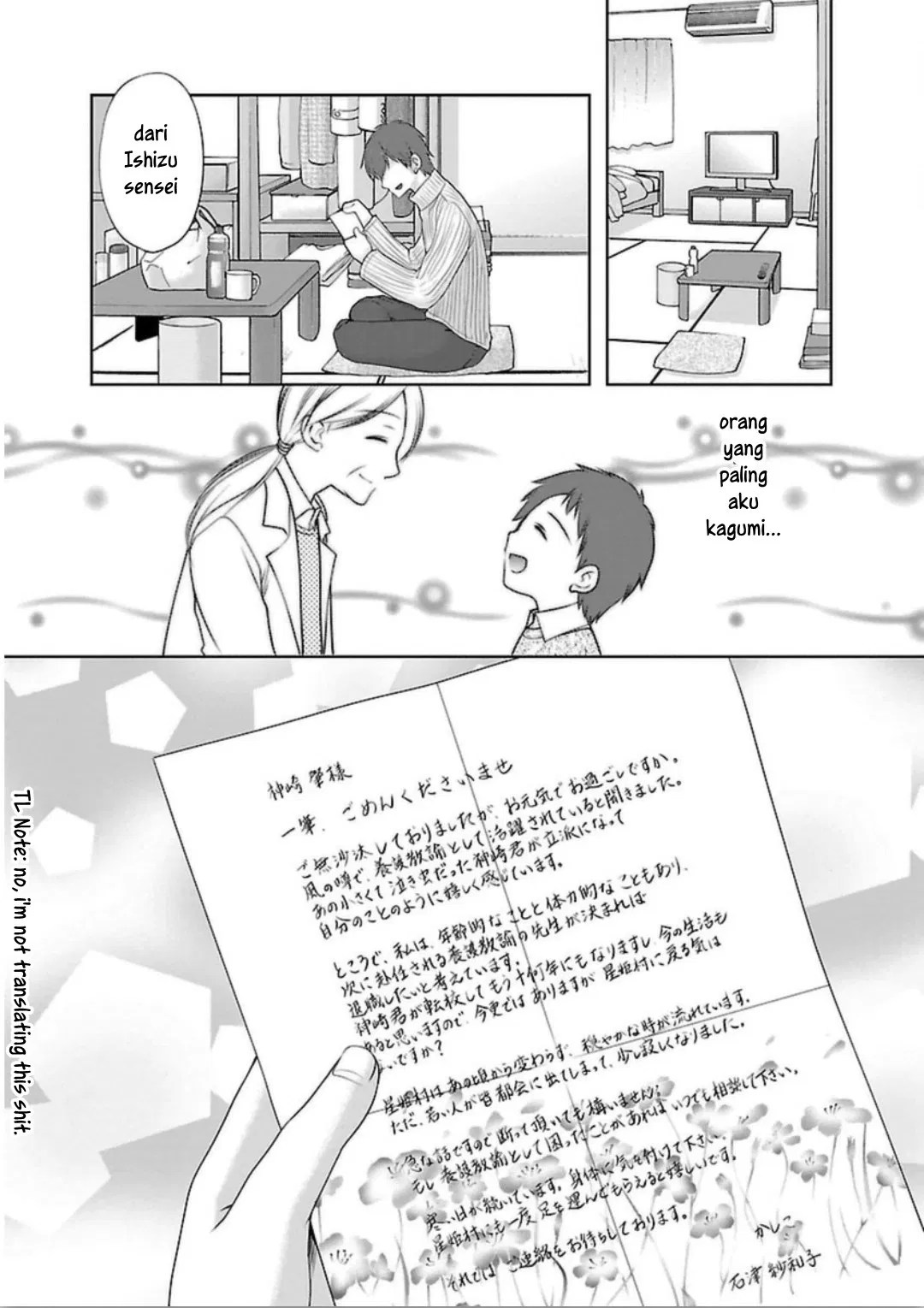 Houkago no Cinderella-kun chapter 01 halaman 11