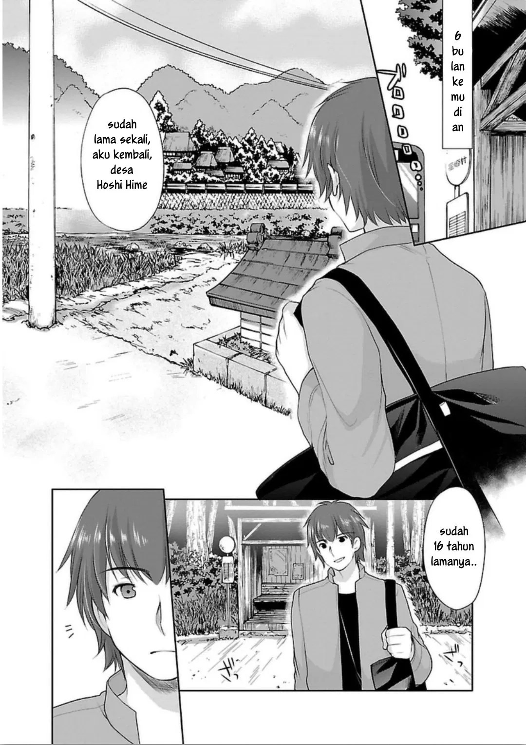 Houkago no Cinderella-kun chapter 01 halaman 13
