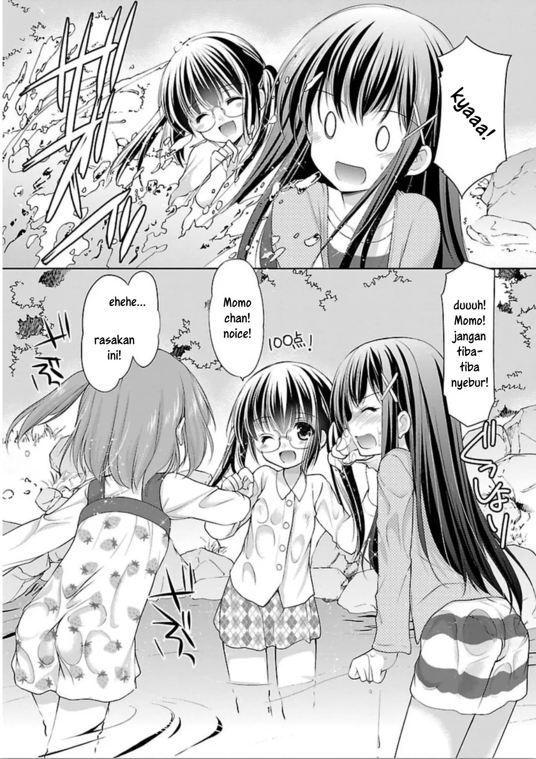 Houkago no Cinderella-kun chapter 01 halaman 15