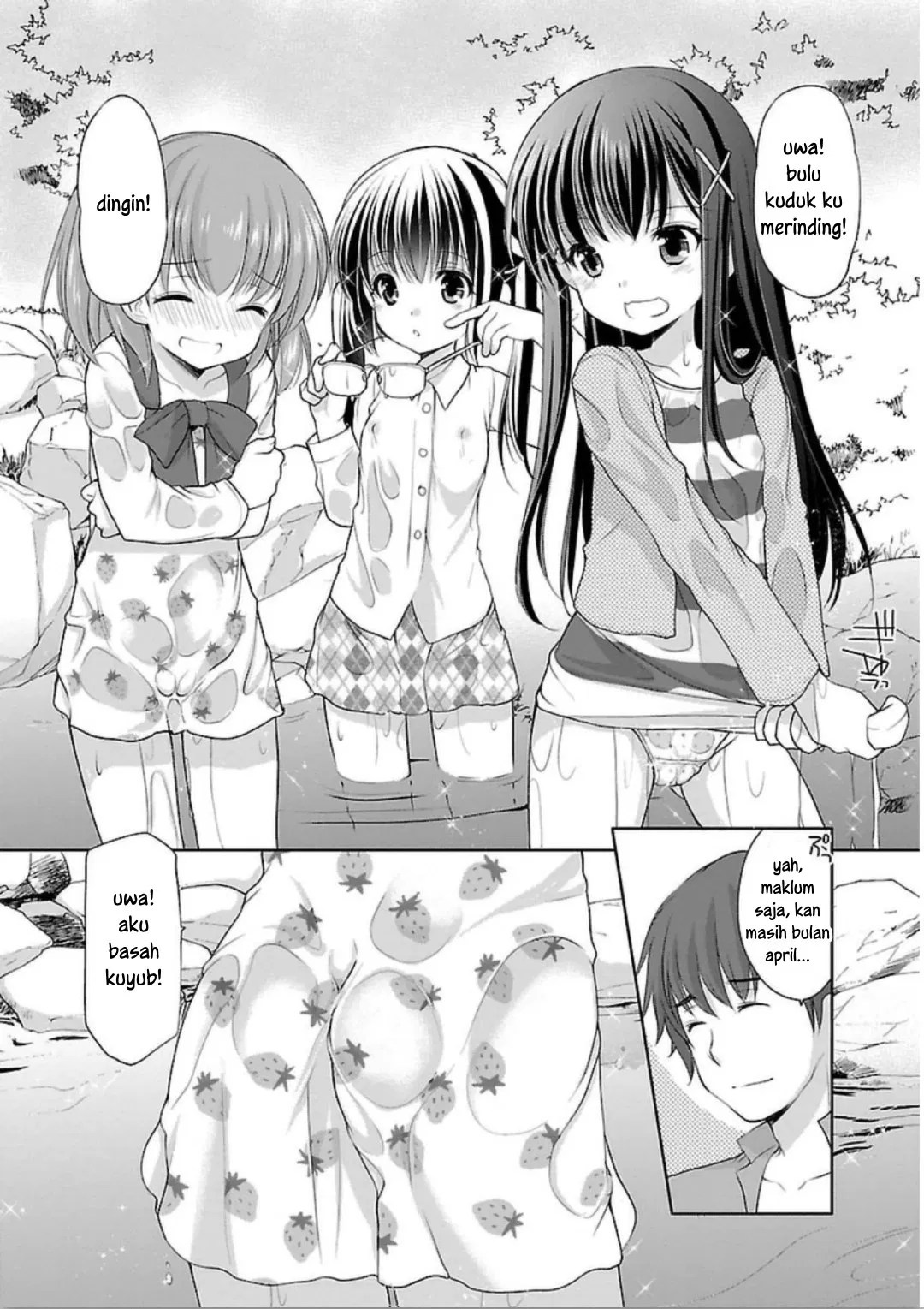 Houkago no Cinderella-kun chapter 01 halaman 16