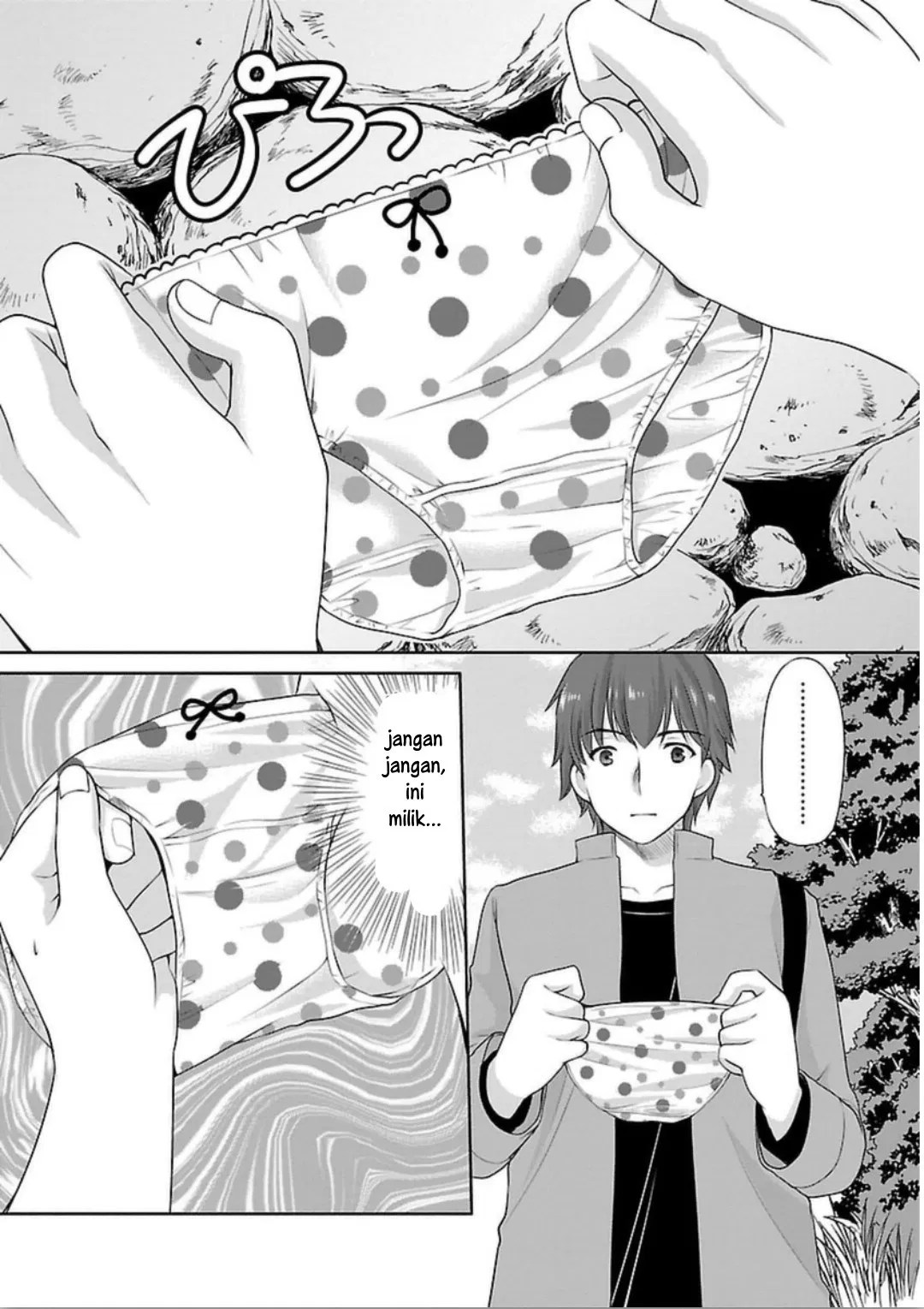 Houkago no Cinderella-kun chapter 01 halaman 18
