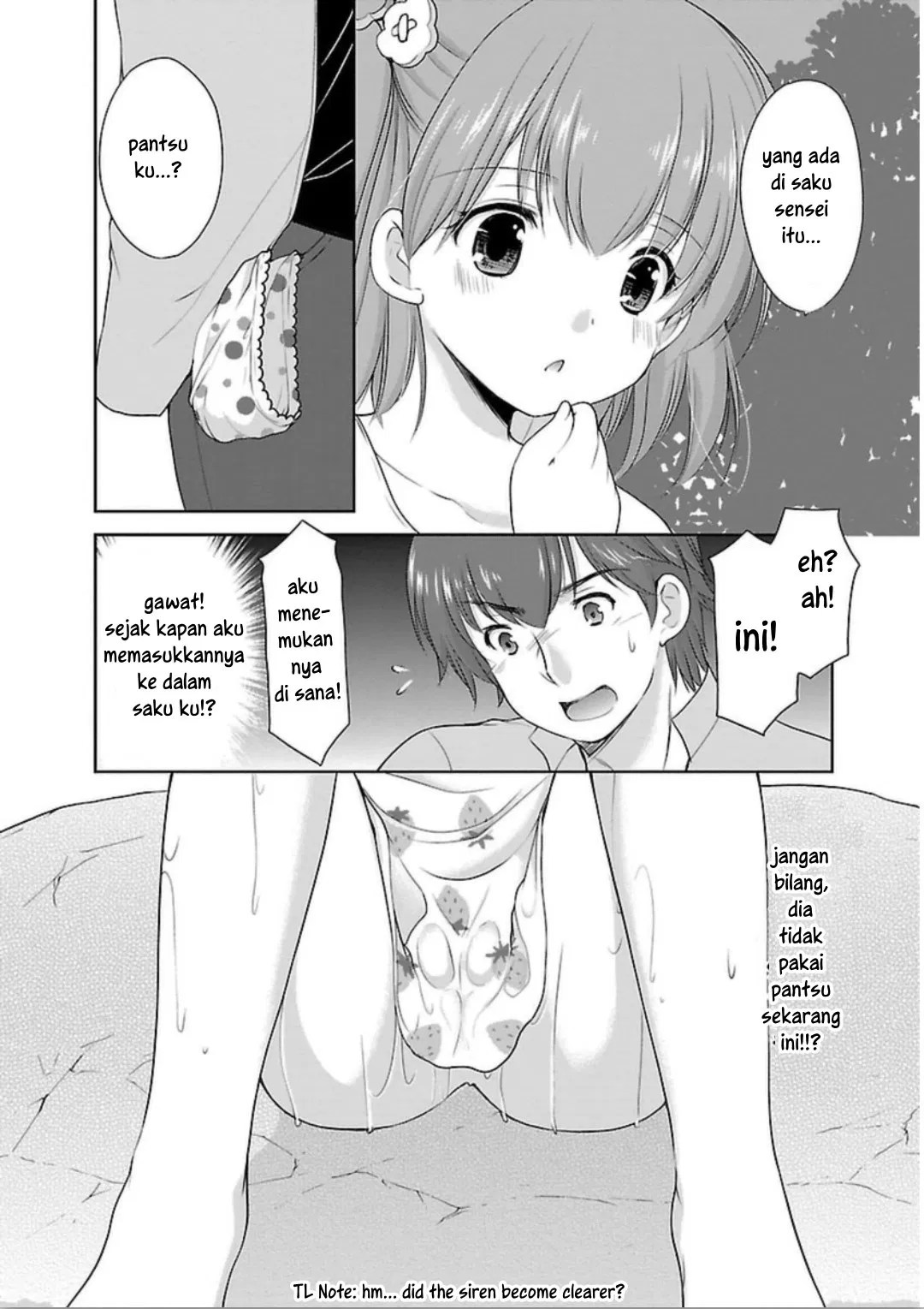 Houkago no Cinderella-kun chapter 01 halaman 22