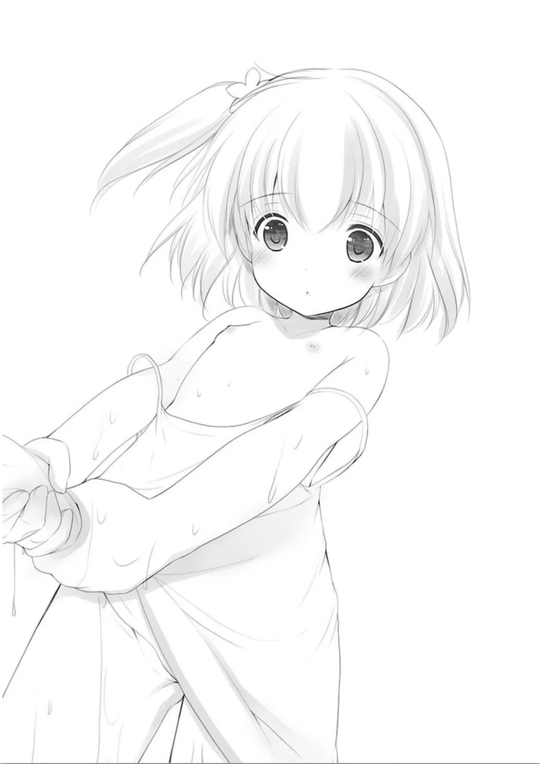 Houkago no Cinderella-kun chapter 01 halaman 25