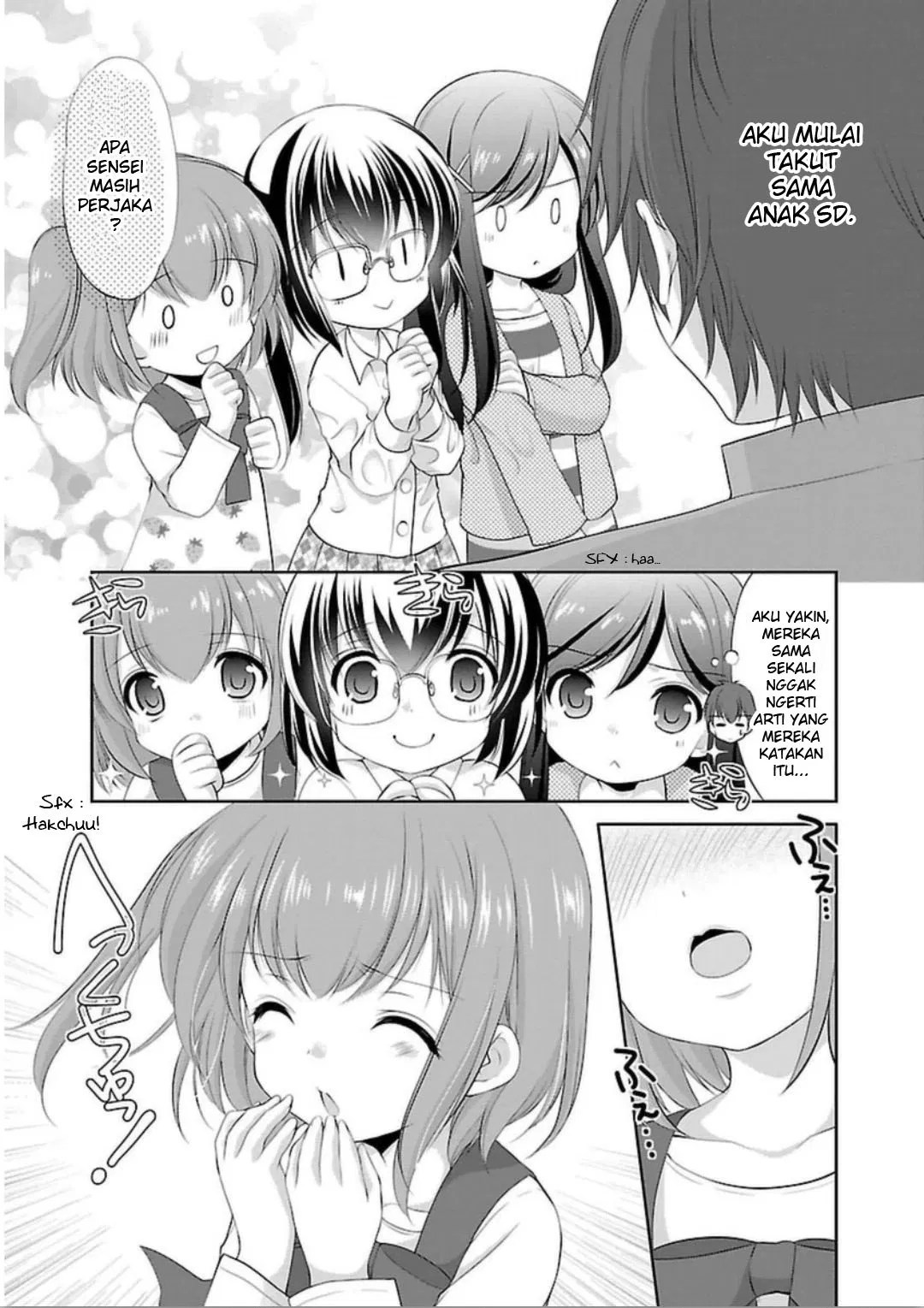 Houkago no Cinderella-kun chapter 02 halaman 3