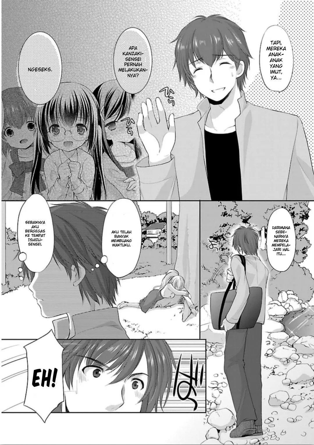 Houkago no Cinderella-kun chapter 02 halaman 5