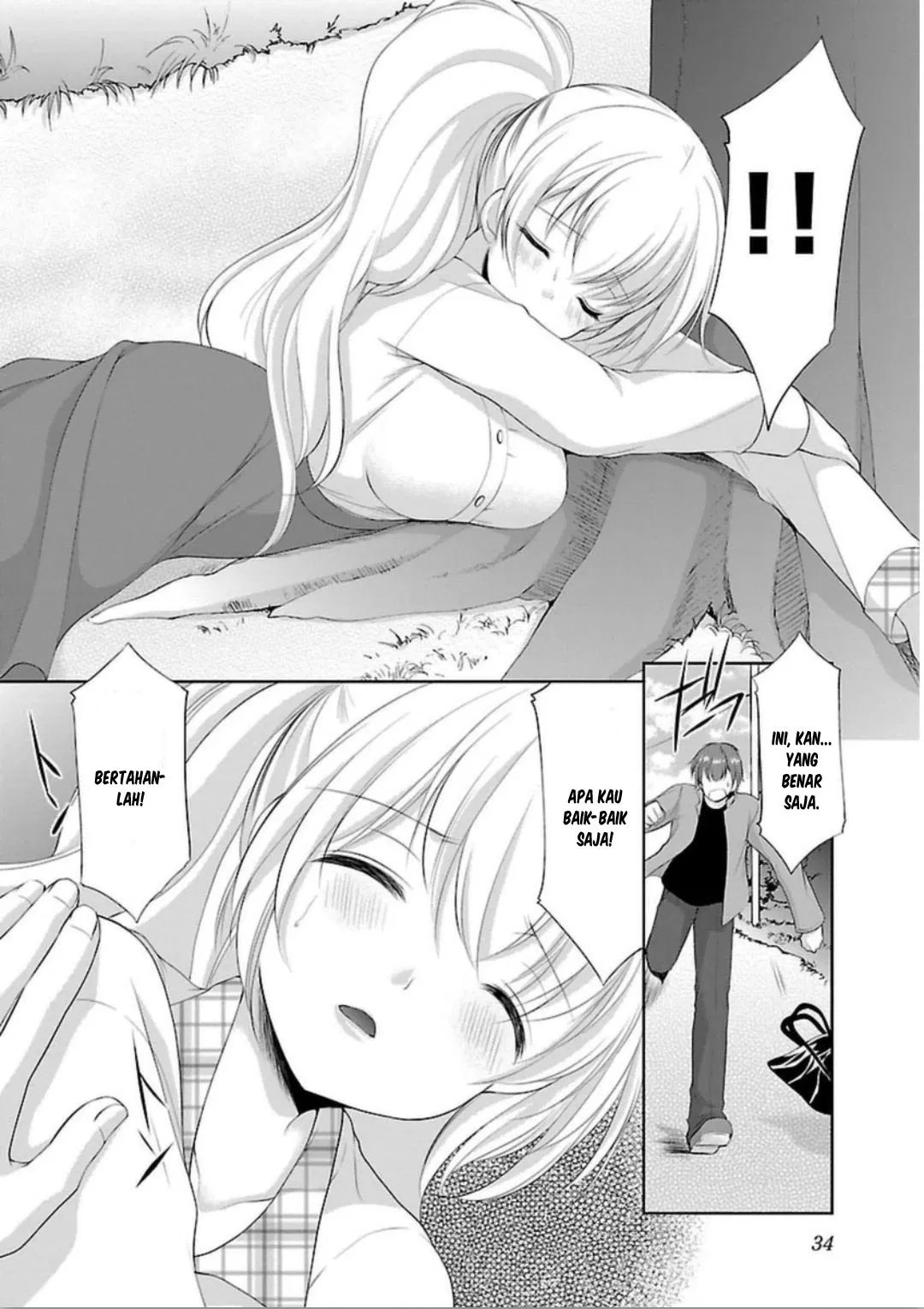 Houkago no Cinderella-kun chapter 02 halaman 6