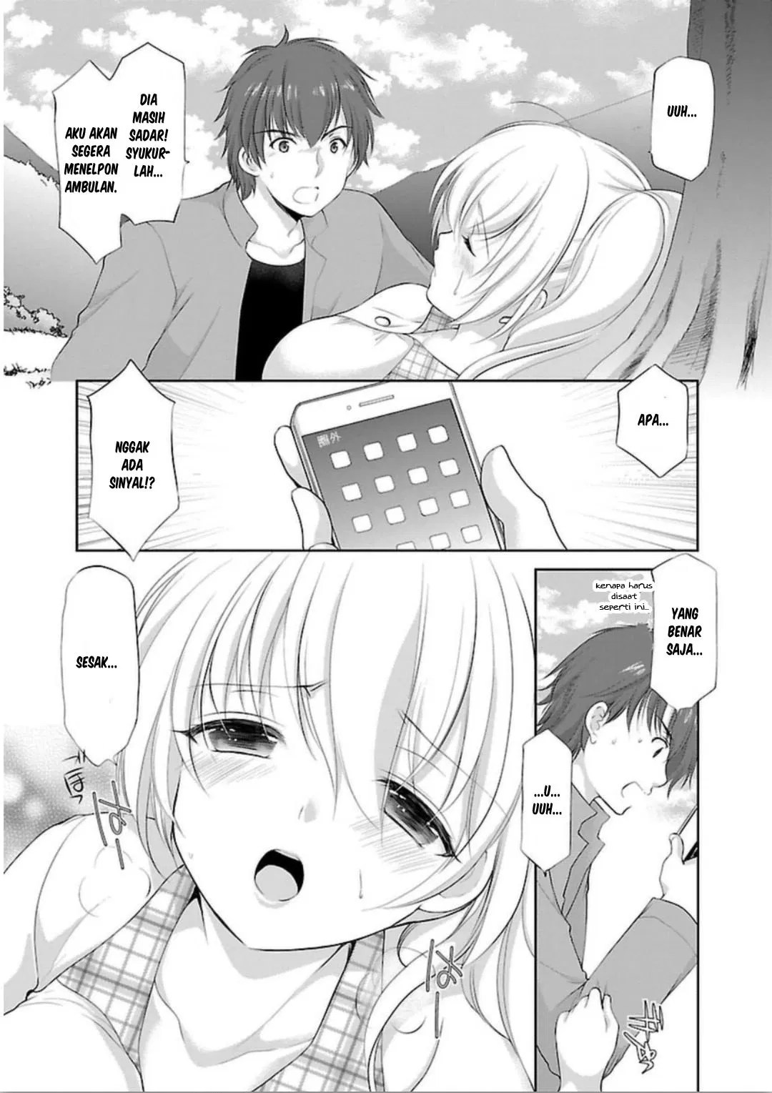 Houkago no Cinderella-kun chapter 02 halaman 7