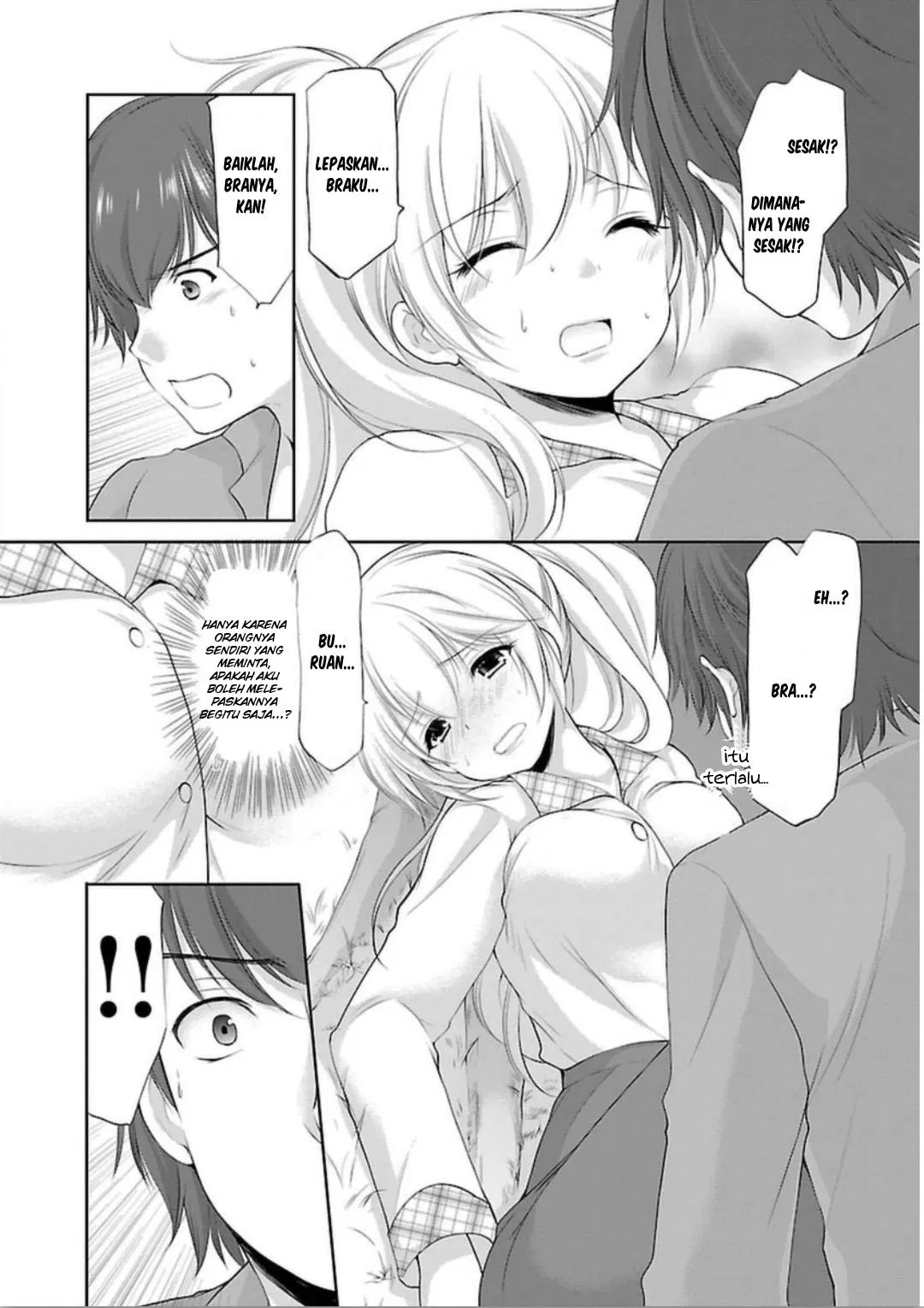 Houkago no Cinderella-kun chapter 02 halaman 8