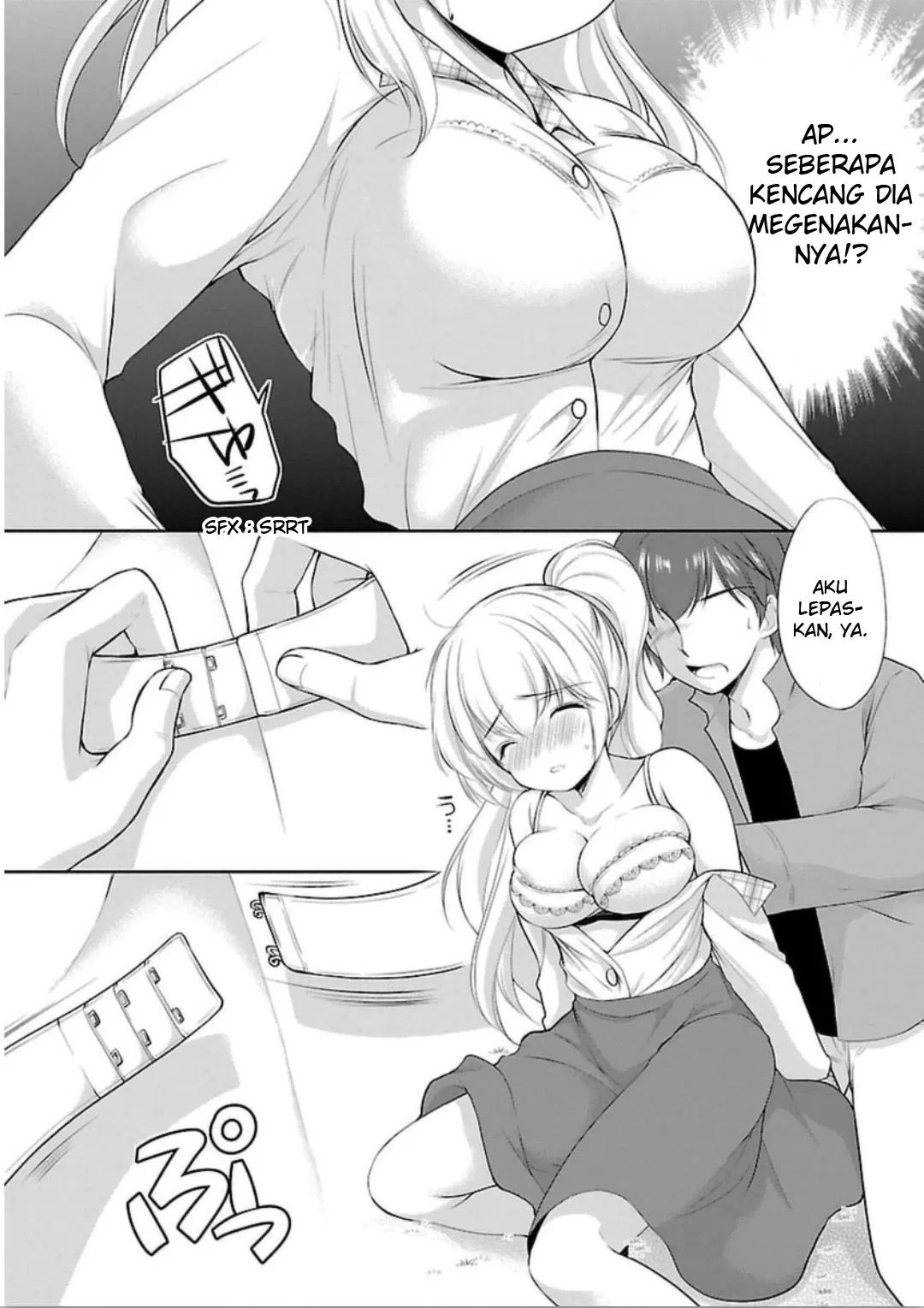 Houkago no Cinderella-kun chapter 02 halaman 9