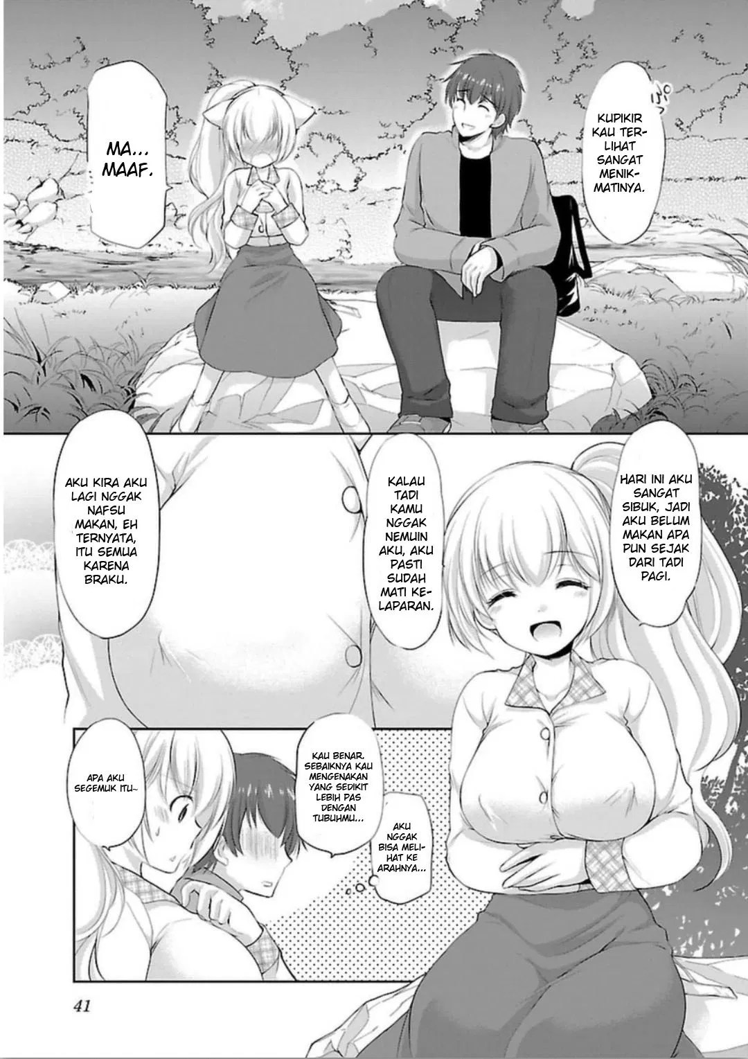 Houkago no Cinderella-kun chapter 02 halaman 13