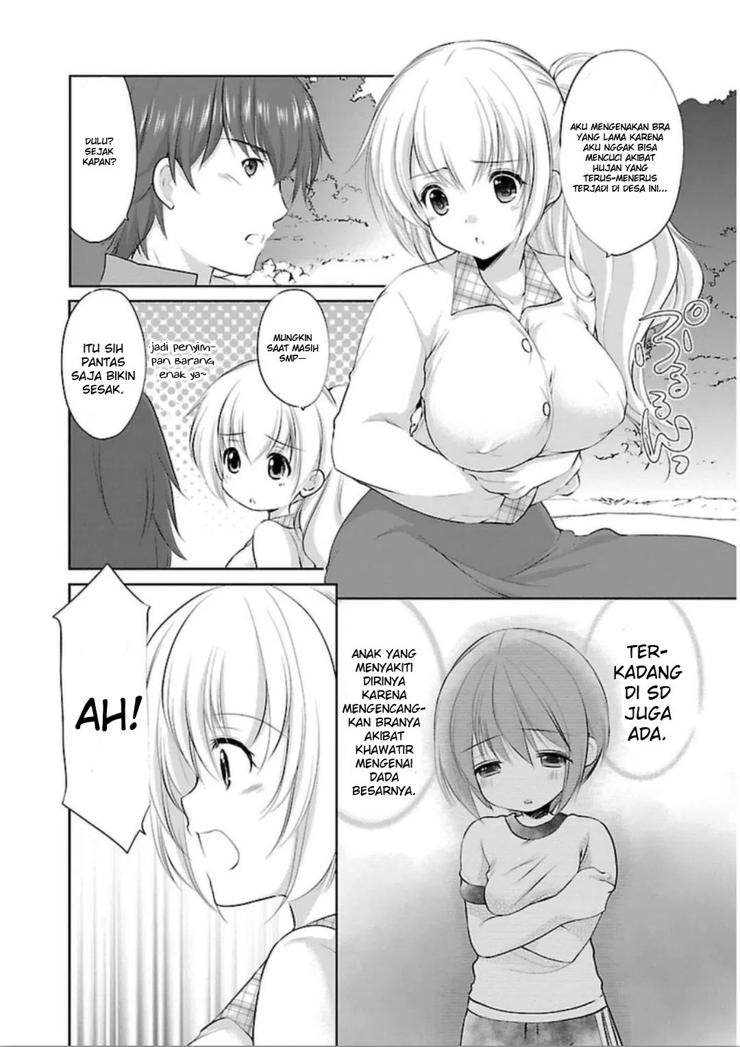 Houkago no Cinderella-kun chapter 02 halaman 14