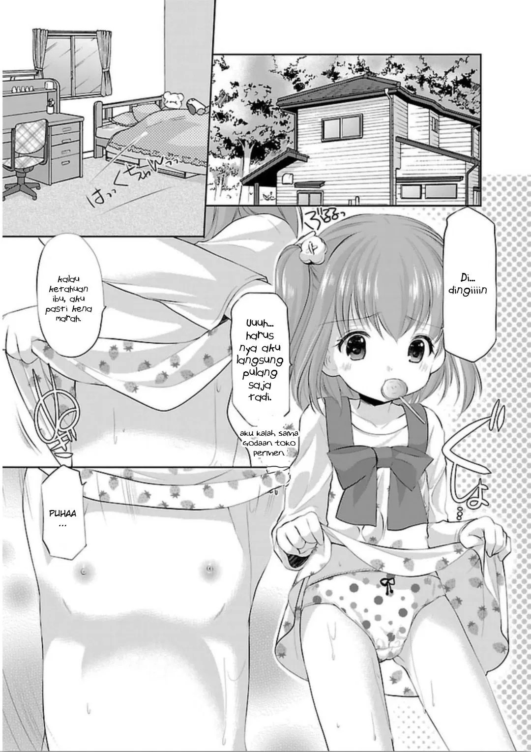 Houkago no Cinderella-kun chapter 02 halaman 17