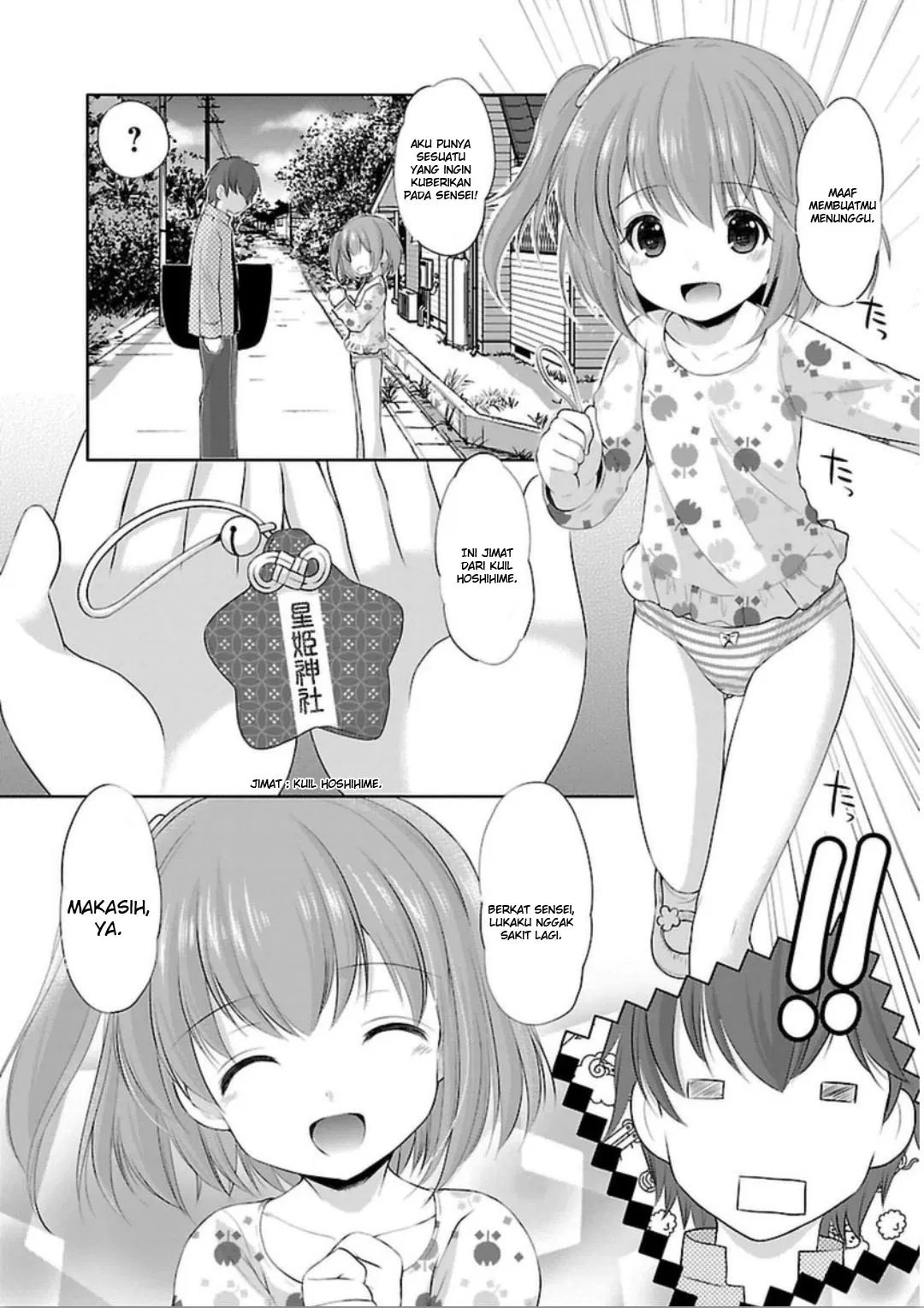Houkago no Cinderella-kun chapter 02 halaman 20