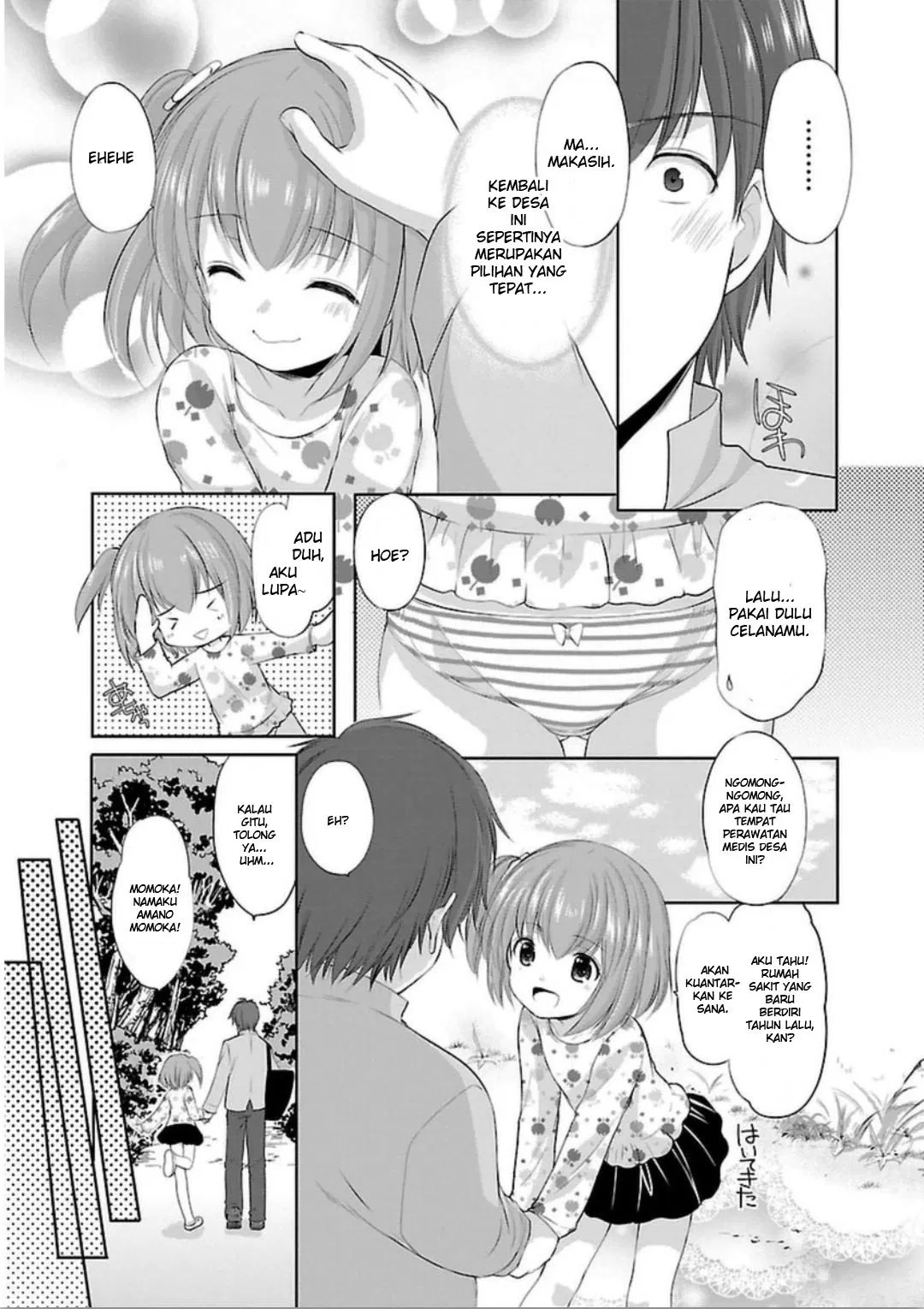 Houkago no Cinderella-kun chapter 02 halaman 21