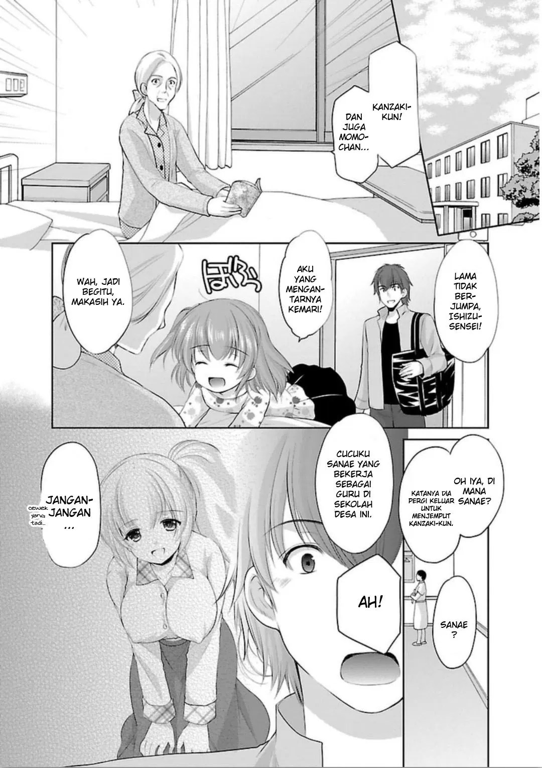 Houkago no Cinderella-kun chapter 02 halaman 22