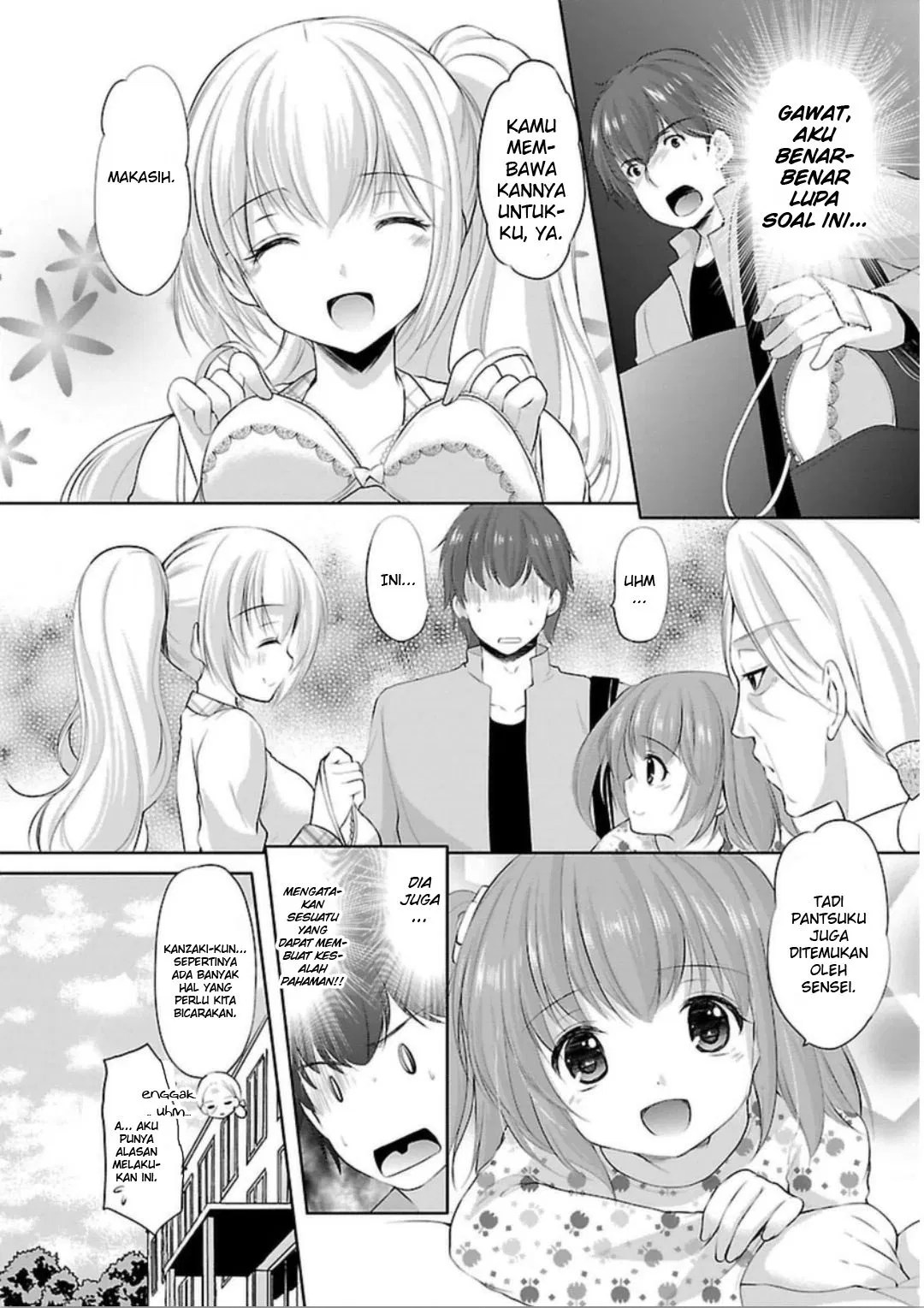 Houkago no Cinderella-kun chapter 02 halaman 24