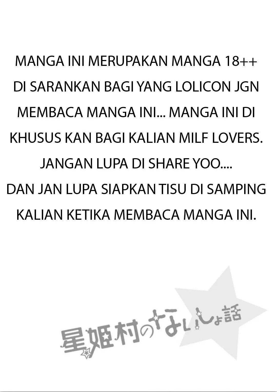 Houkago no Cinderella-kun chapter 02 halaman 26