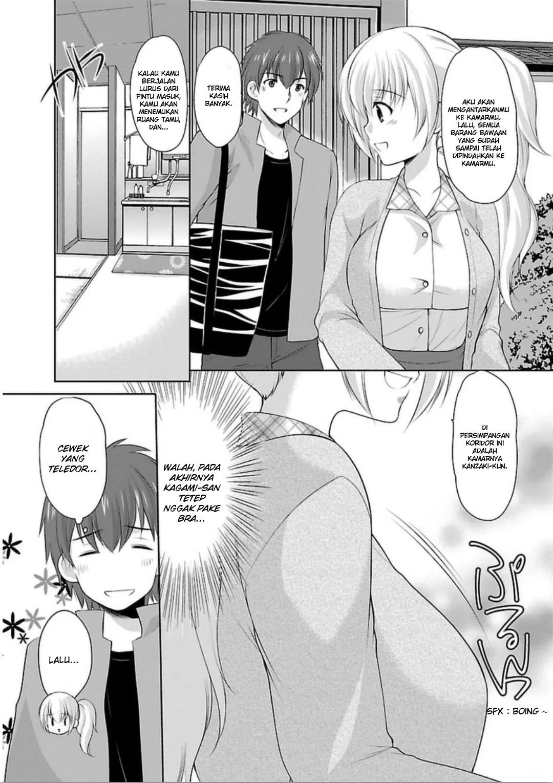 Houkago no Cinderella-kun Bab 03 halaman 3