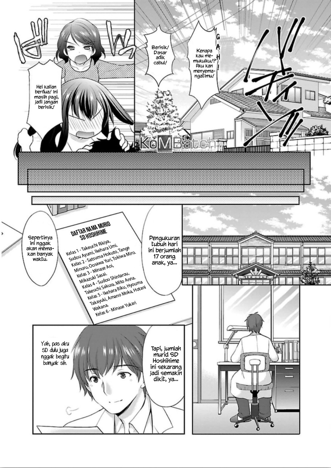 Houkago no Cinderella-kun Bab 05 halaman 8