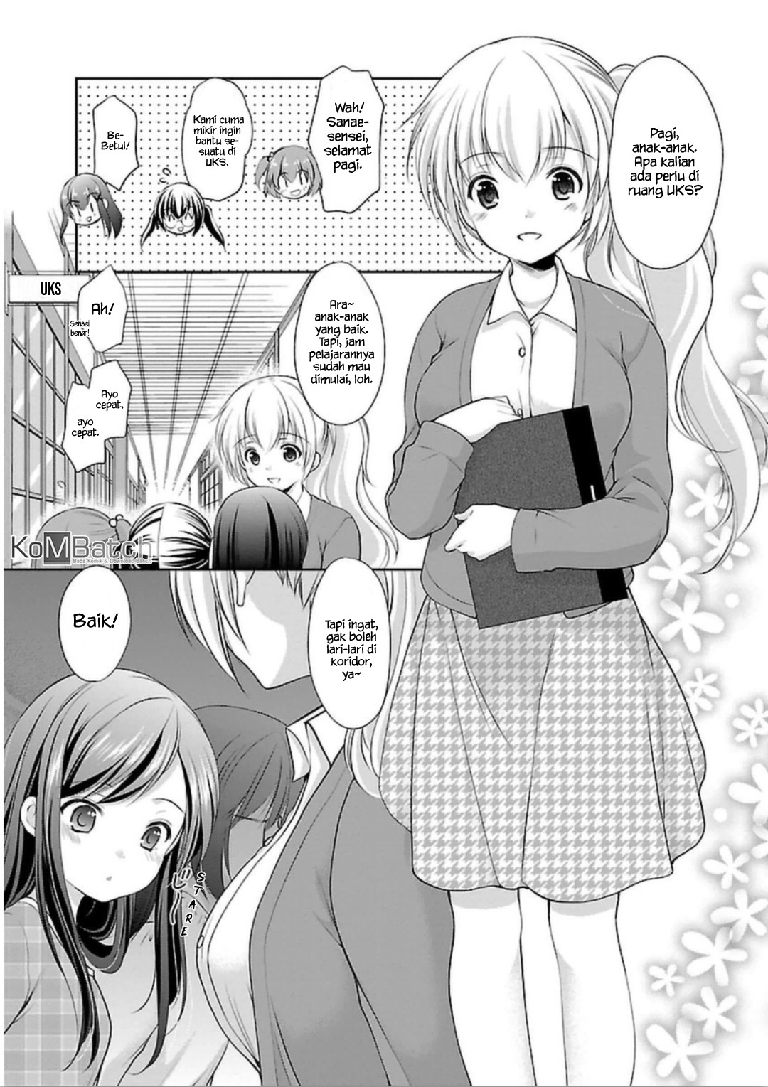 Houkago no Cinderella-kun Bab 05 halaman 10