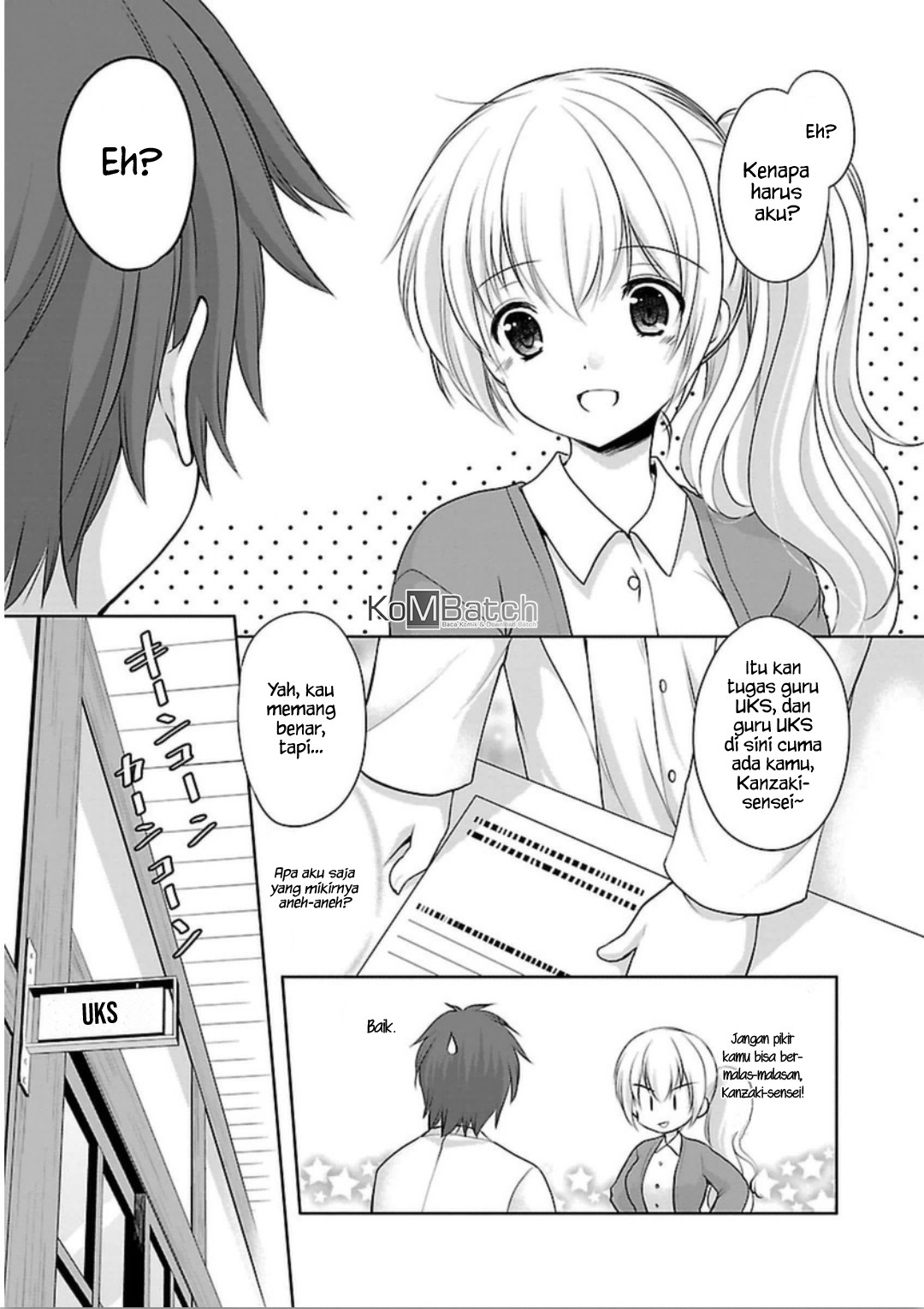 Houkago no Cinderella-kun Bab 05 halaman 12