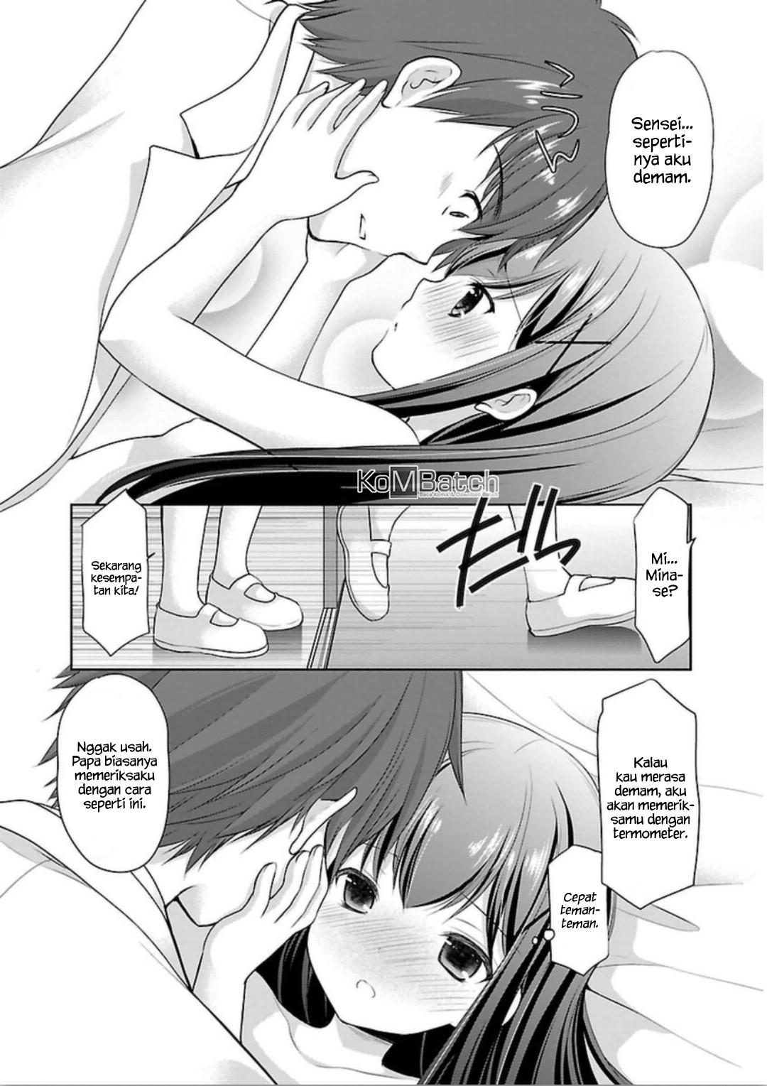 Houkago no Cinderella-kun Bab 05 halaman 21