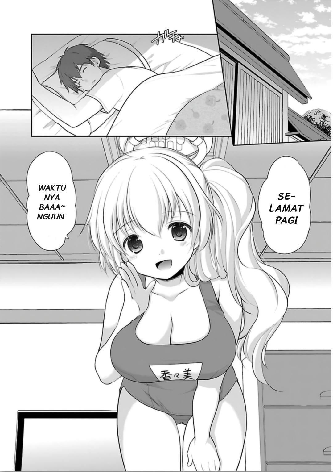 Houkago no Cinderella-kun Bab 6 halaman 2
