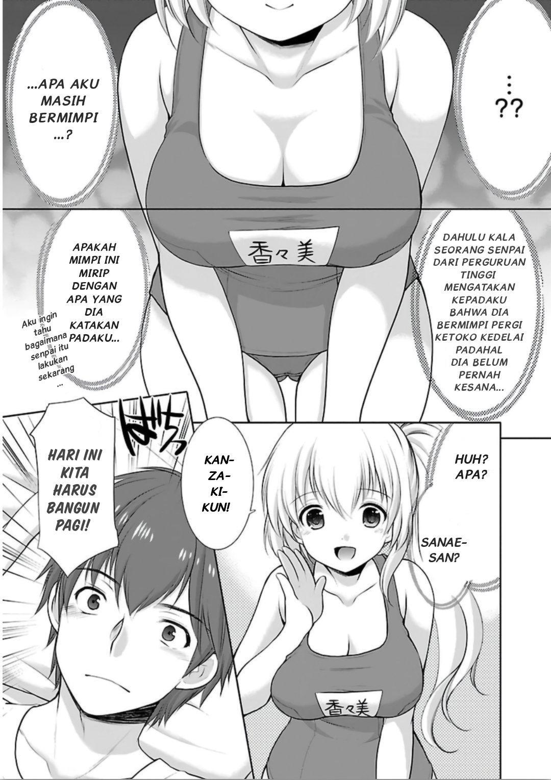 Houkago no Cinderella-kun Bab 6 halaman 3