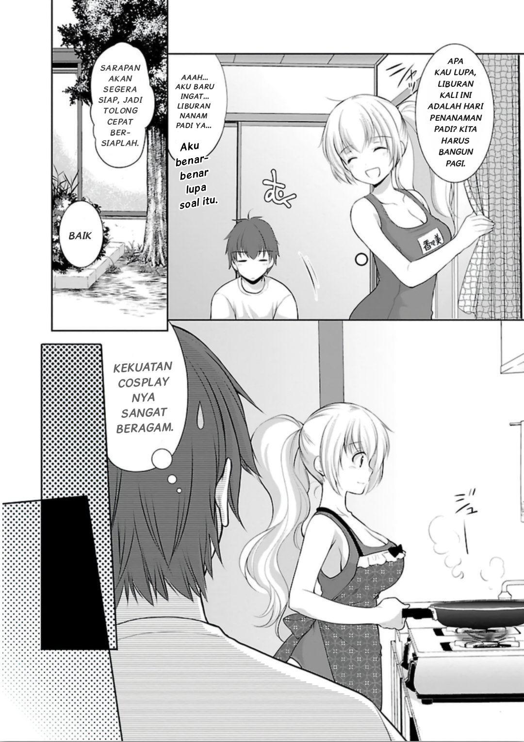 Houkago no Cinderella-kun Bab 6 halaman 5