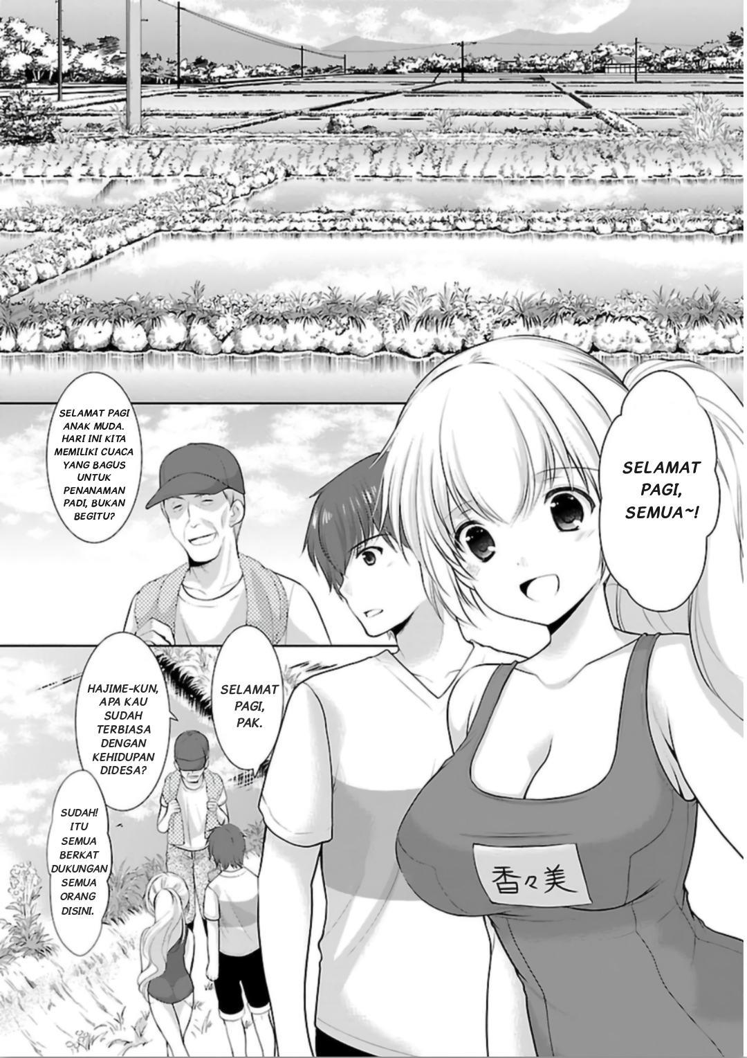 Houkago no Cinderella-kun Bab 6 halaman 6