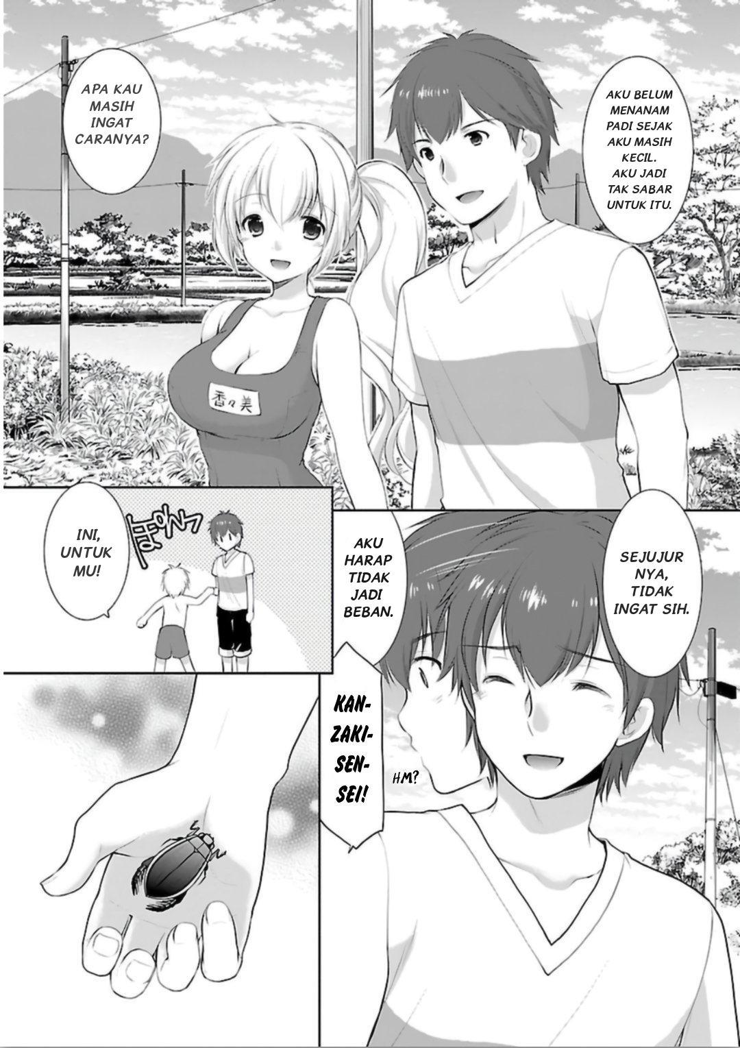 Houkago no Cinderella-kun Bab 6 halaman 7