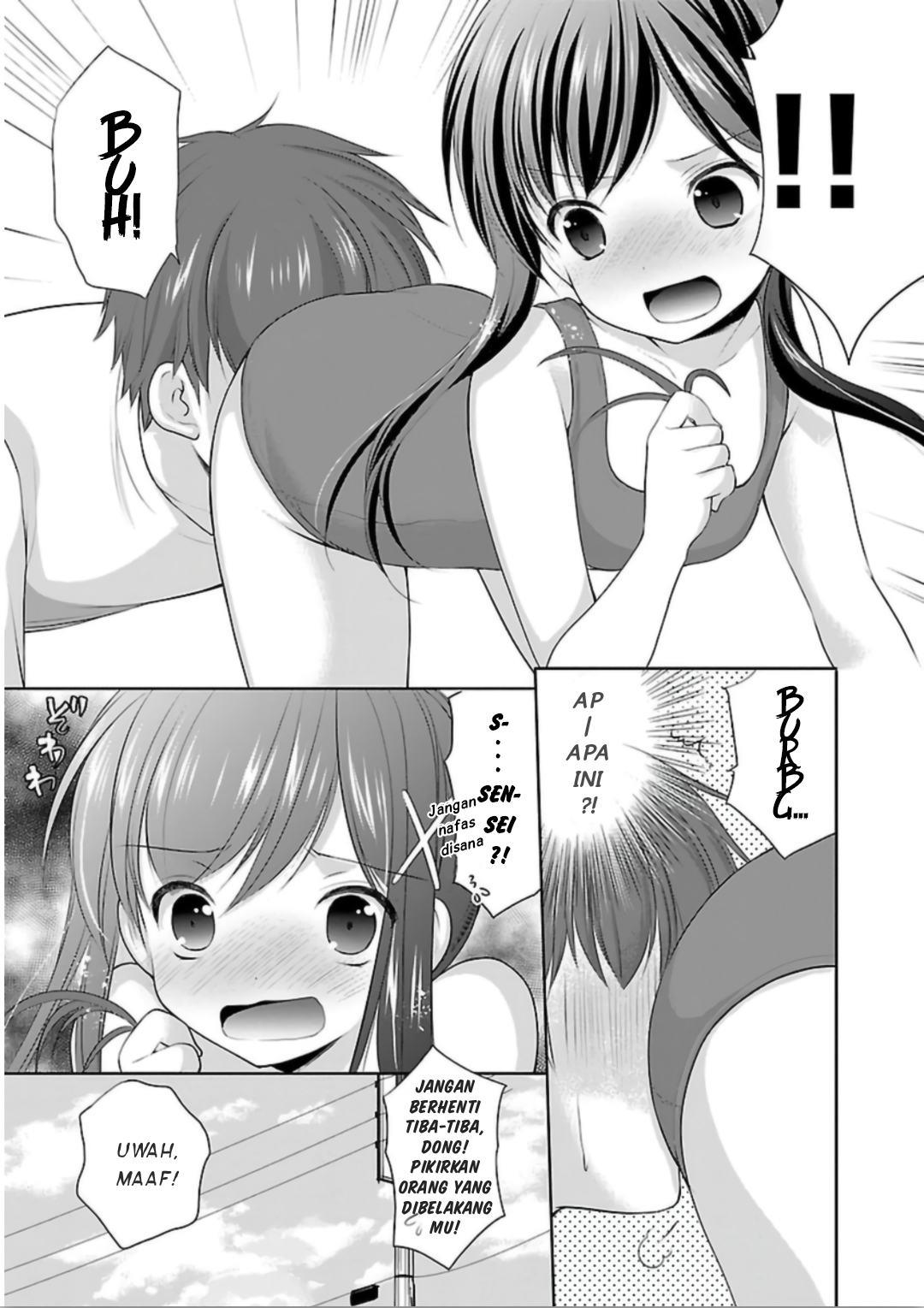 Houkago no Cinderella-kun Bab 6 halaman 11