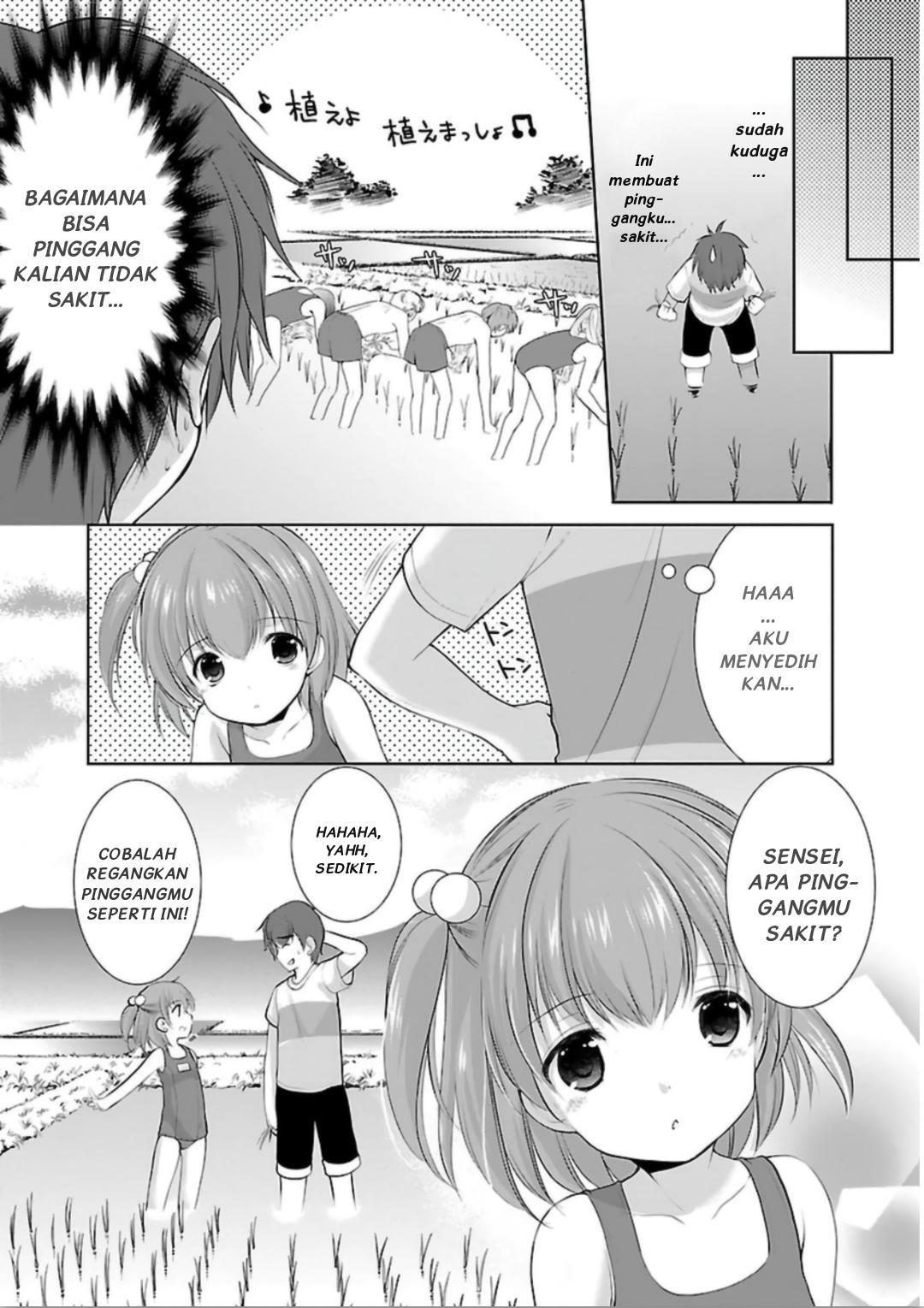 Houkago no Cinderella-kun Bab 6 halaman 12