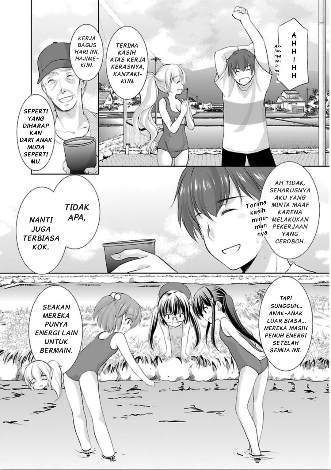Houkago no Cinderella-kun Bab 6 halaman 14