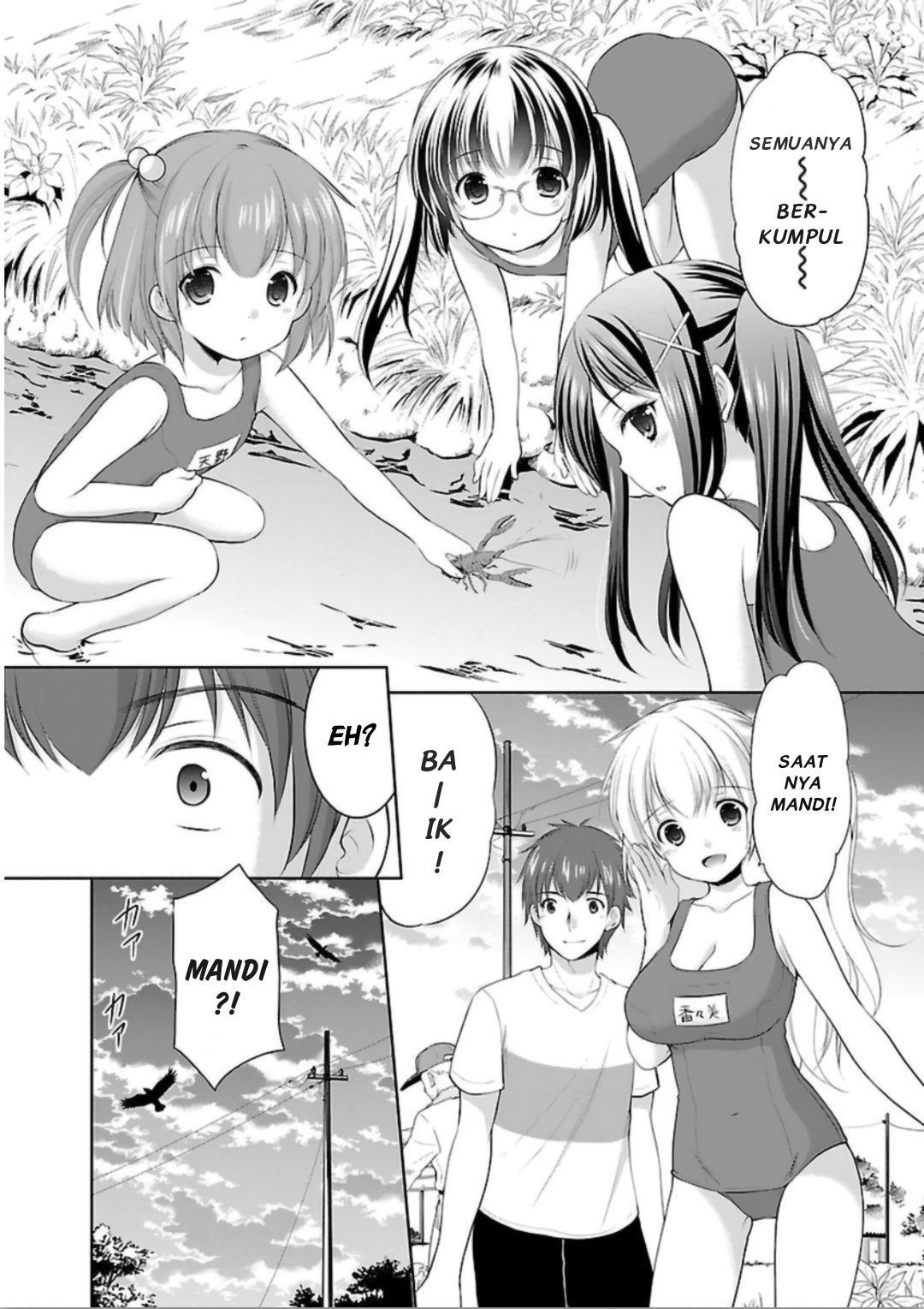 Houkago no Cinderella-kun Bab 6 halaman 15