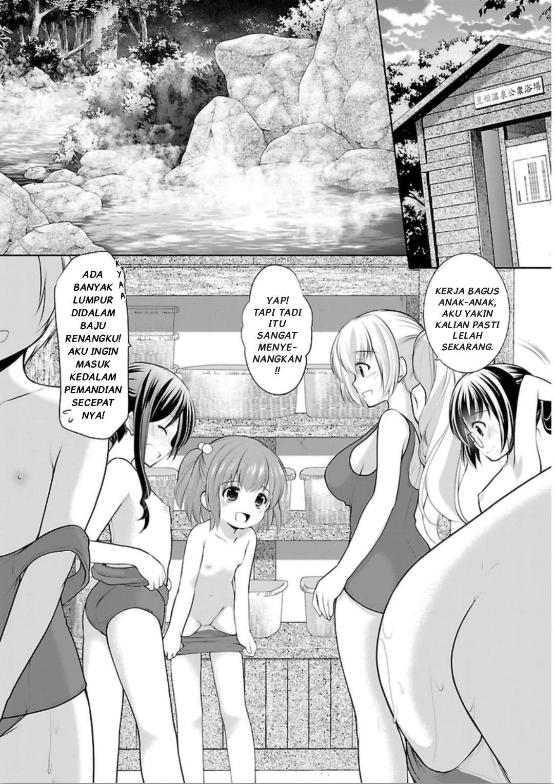 Houkago no Cinderella-kun Bab 6 halaman 16