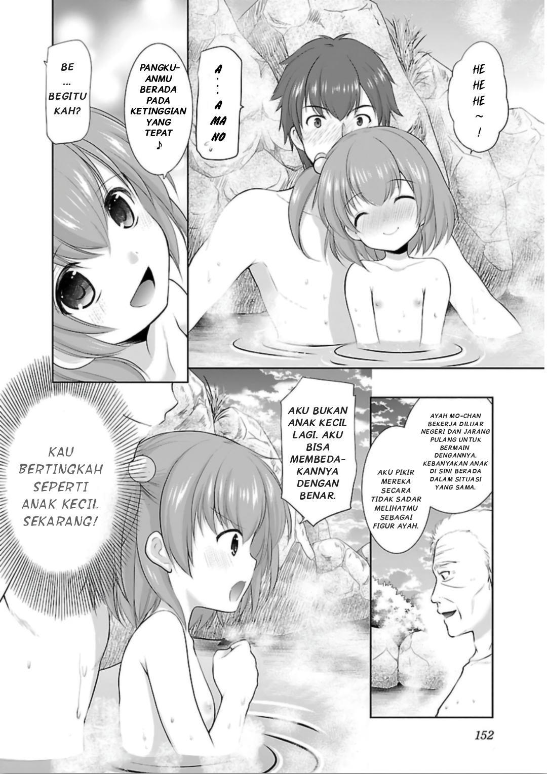 Houkago no Cinderella-kun Bab 6 halaman 20