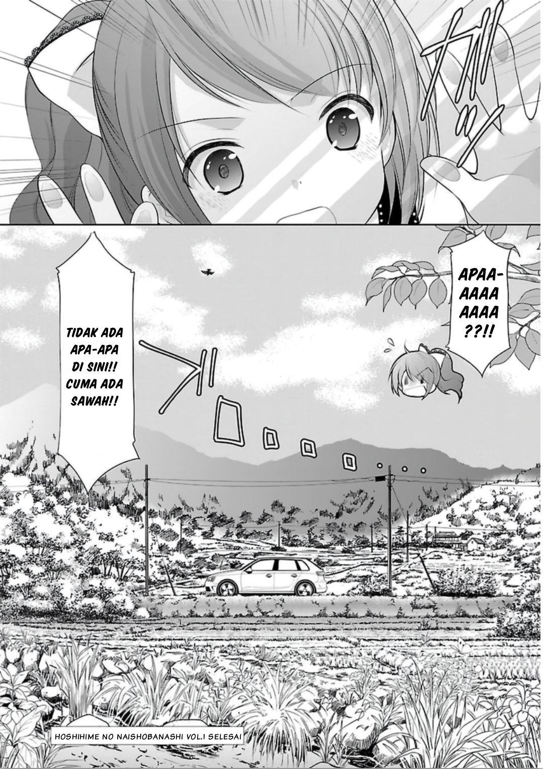 Houkago no Cinderella-kun Bab 6 halaman 24